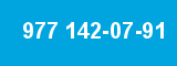 977 142-07-91 977 142-07-91